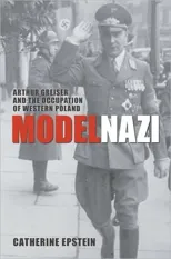 Model Nazi