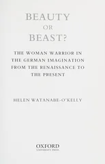 Beauty or Beast?