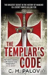 The Templar's Code