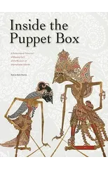 Inside the Puppet Box