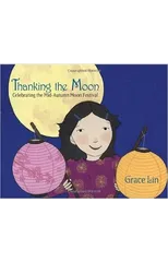 Thanking the Moon