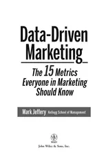 Data-Driven Marketing