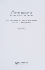 Art in the Era of Alexander the Great