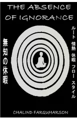 The Absence of Ignorance