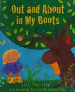Out and About in My Boots