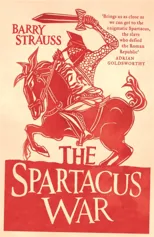The Spartacus War