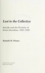 Lost to the Collective