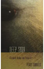 Deep Skin