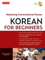 Korean for Beginners