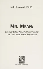 Mr. Mean