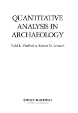 Quantitative Analysis in Archaeology