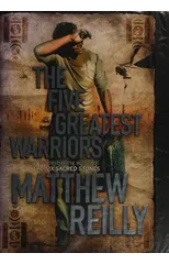 The Five Greatest Warriors