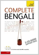 Complete Bengali Beginner to Intermediate Course