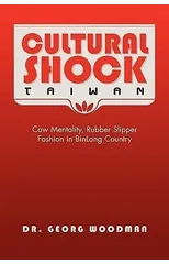Cultural Shock-Taiwan