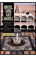 Bricks, Sand and Marble