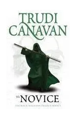 The Novice