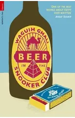 Beer in the Snooker Club