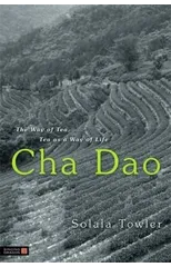 Cha Dao