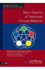 Basic Theories of Traditional Chinese Medicine