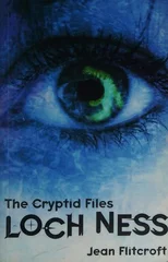 The Cryptid Files