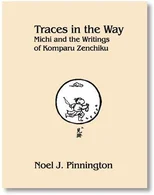 Inventing Nanjing Road