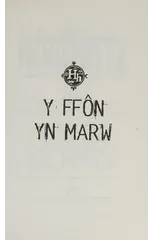 Cyfres Anthony Horowitz