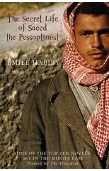 The Secret Life of Saeed the Pessoptimist