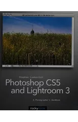 Photoshop CS and Lightroom 3