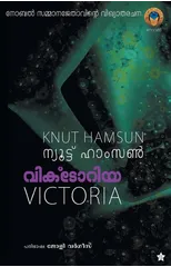 victoria