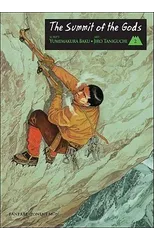 Summit of the Gods Vol.2