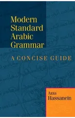 Modern Standard Arabic Grammar