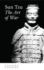 The Art of War