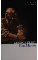 Silas Marner