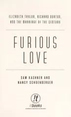 Furious Love