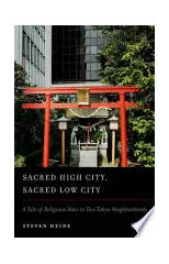 Sacred High City, Sacred Low City