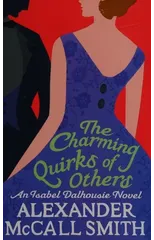 The Charming Quirks Of Others