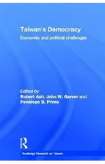 Taiwan's Democracy