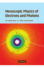 Mesoscopic Physics of Electrons and Photons