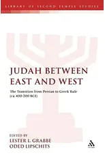 Judah Between East and West