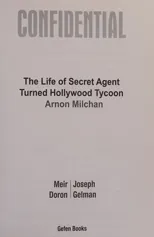 Confidential