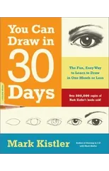 You Can Draw in 30 Days