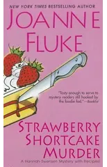 Strawberry Shortcake Murder
