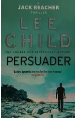 Persuader