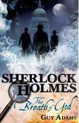 Sherlock Holmes