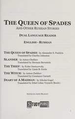 The Queen of Spades and Other Russian Stories