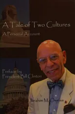 A Tale of Two Cultures