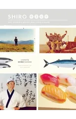 Shiro