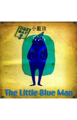 The Little Blue Man Adegree E - Ia-(c)