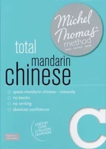Total Mandarin Chinese Foundation Course