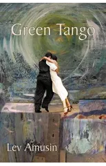Green Tango